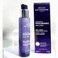 Esthederm hyaluronic serum